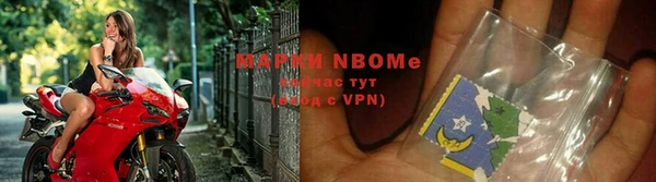 MDMA Алексеевка