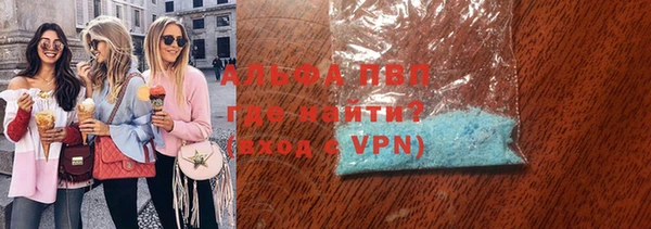 MDMA Алексеевка