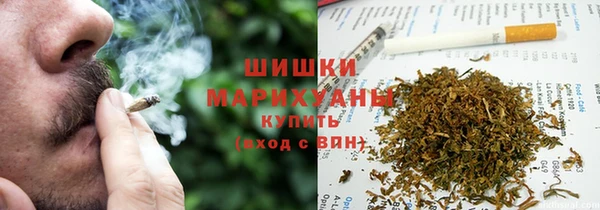 MDMA Premium VHQ Алзамай
