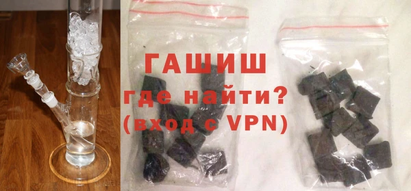 дистиллят марихуана Абаза