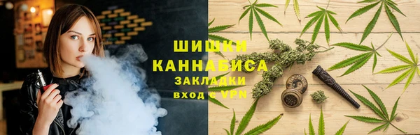 MDMA Алексеевка
