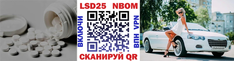 где продают наркотики  Микунь  ЛСД экстази кислота 