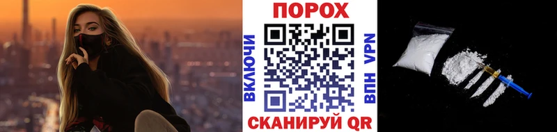 что такое наркотик  Микунь  omg ТОР  дарк нет официальный сайт  Метамфетамин Methamphetamine 
